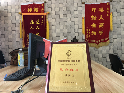 大家为什么会选择甘泉县找人公司呢？
