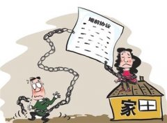甘泉县婚姻调查取证中要注意什么问题呢