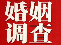 「甘泉县私家调查」给婚姻中的男人忠告