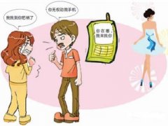 甘泉县私人调查教你怎样挽救婚姻